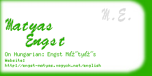 matyas engst business card